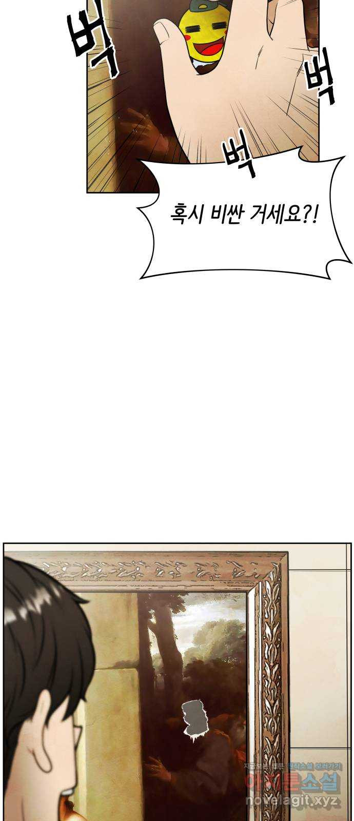 1648783918871hx71d6qx1c7.jpeg