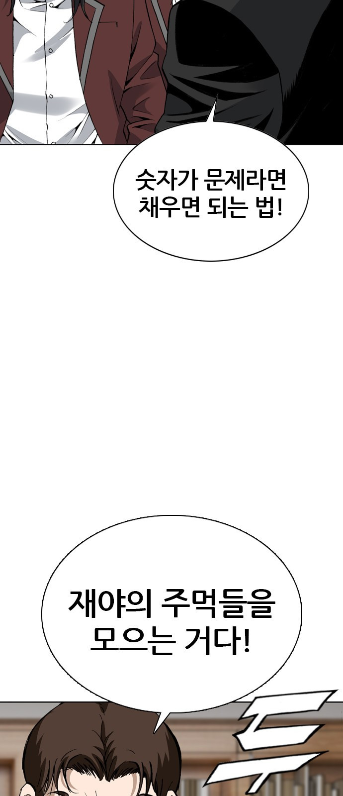 16496551328003g5xohth3bt.jpeg