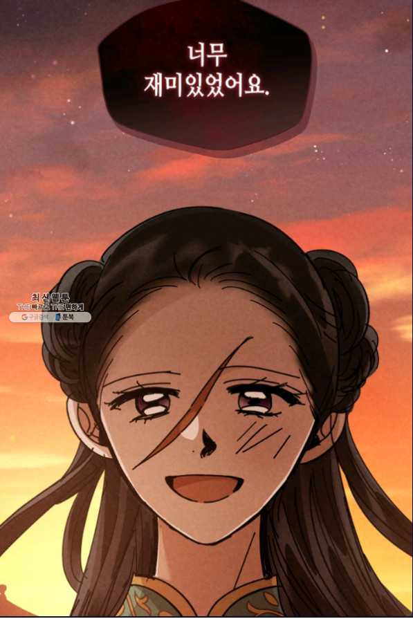 16496544278341m29r0tsvx4.jpeg