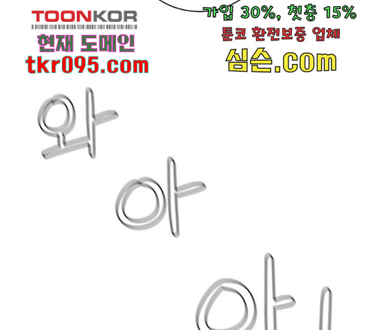 1649730179616x5at2oa2v.jpeg