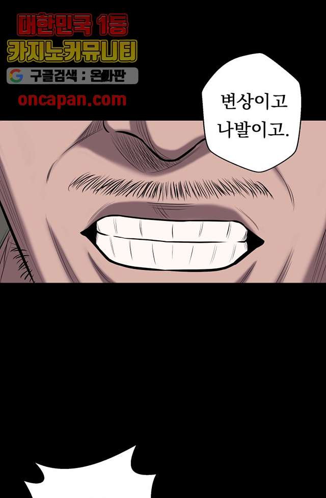 164972756845223p761xifc5.jpeg