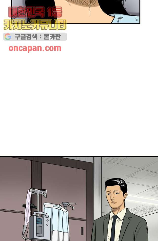 1649727570741rd2zuhok6yo.jpeg