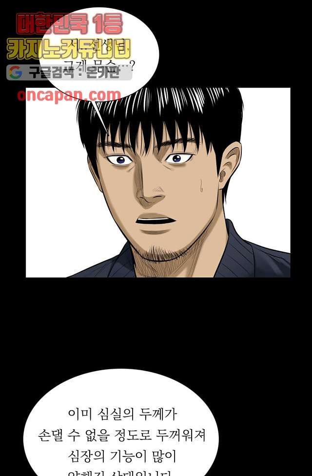 1649727571151mqipis8cifq.jpeg