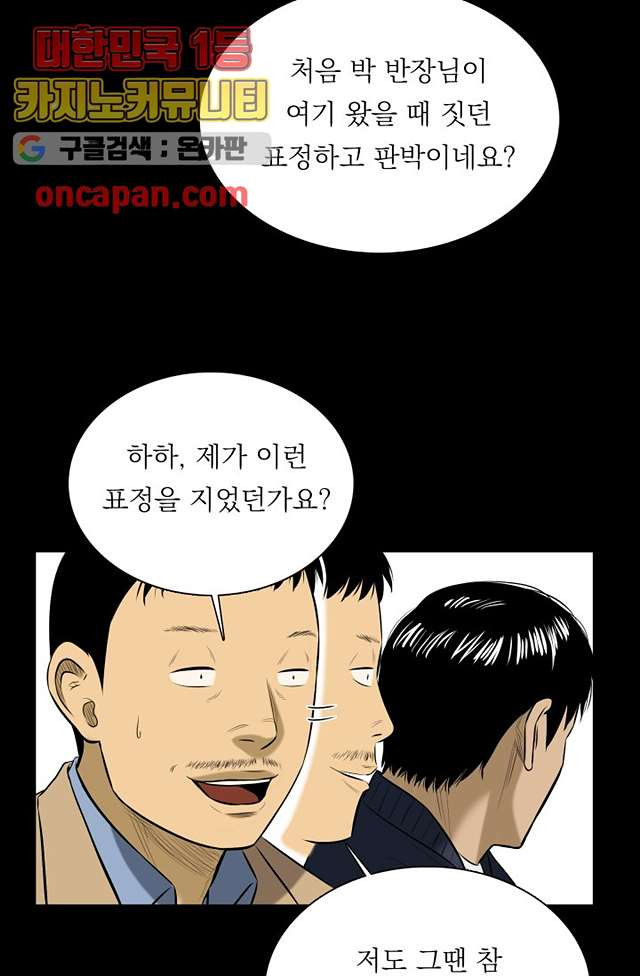 1649727577997rv5mdtwt5oq.jpeg