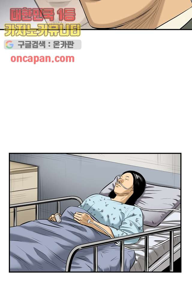 1649727585311t8ies093tra.jpeg