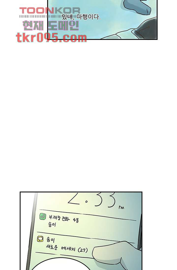 1649727619367r0lka1zafim.jpeg