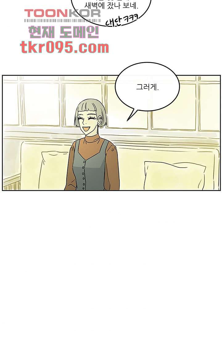 1649727630632ixsl2oun8j7.jpeg