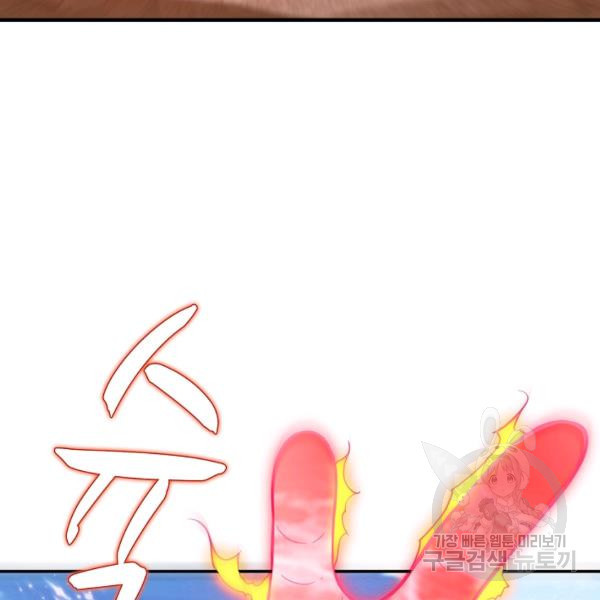1649728941205jwcxo2p596n.jpeg