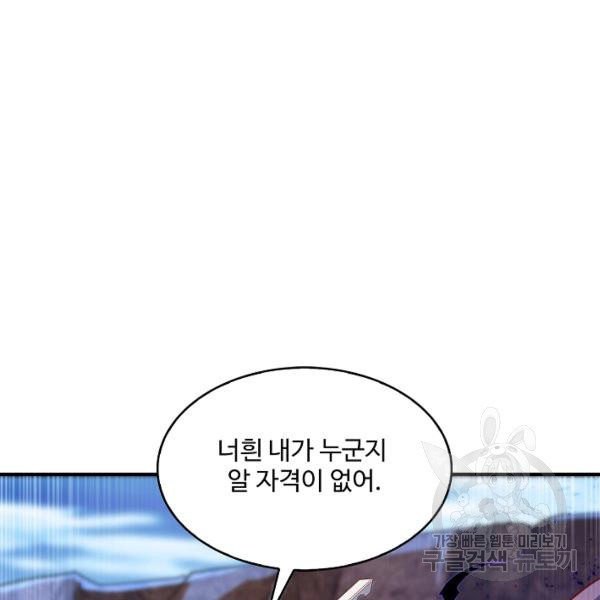 1649728953832yf09minu9qq.jpeg