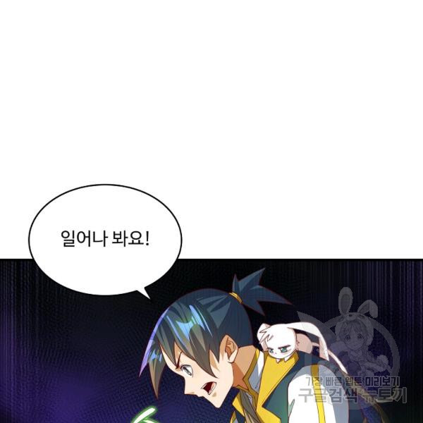 1649728955324pgiottfe12.jpeg