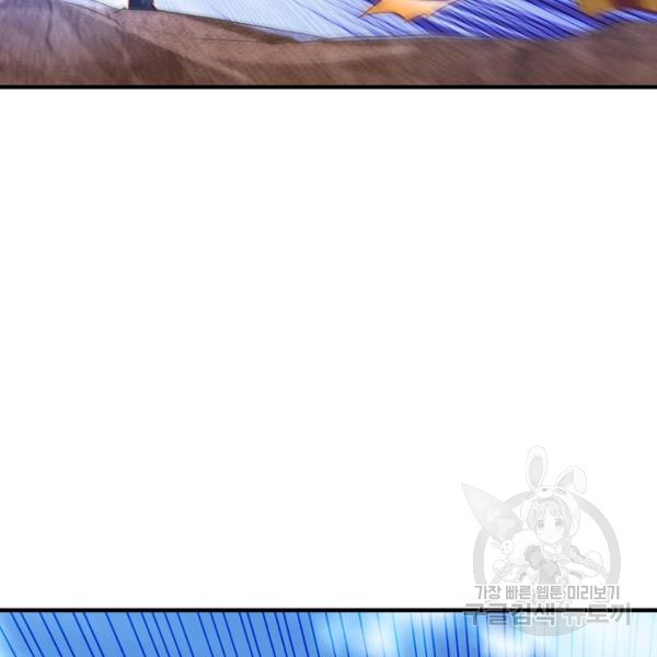 1649728962045x6ronnykics.jpeg