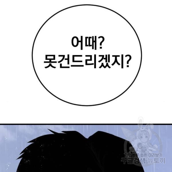 1649730649500k326u5mmh9i.jpeg