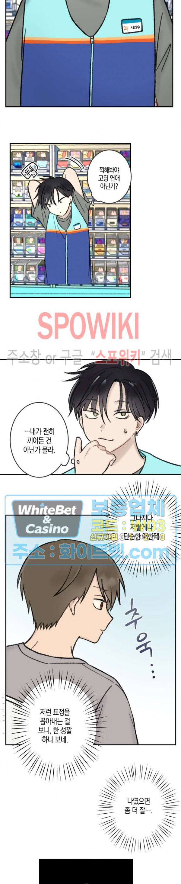 16497278233394m60ll6vae.jpg