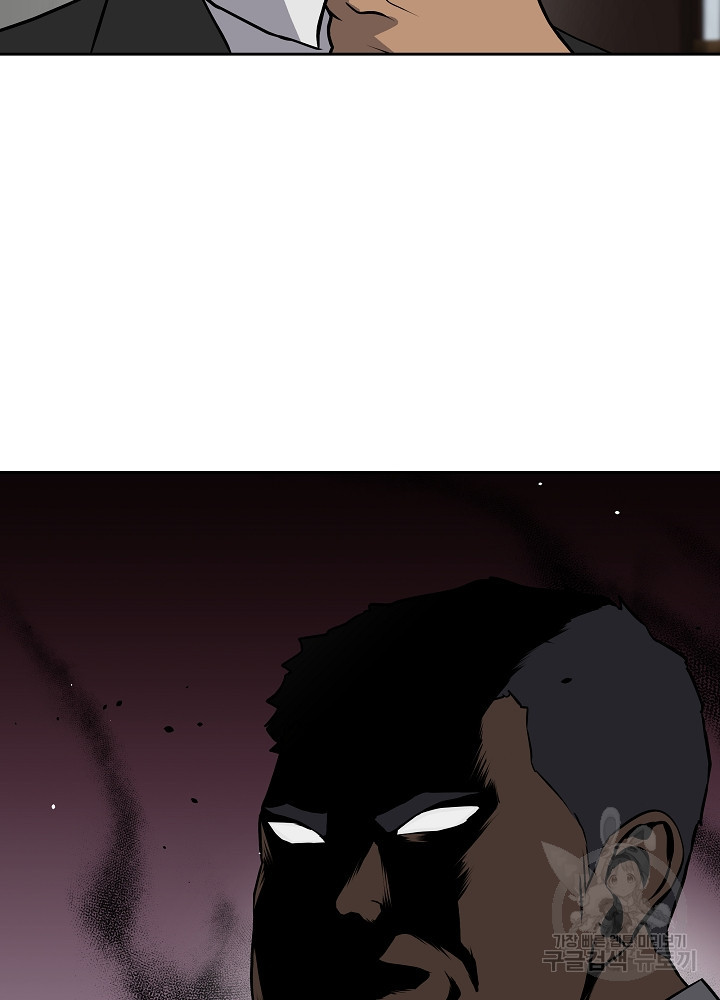 1649726501350x6ddn5ehtbf.jpeg