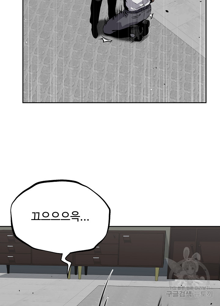 16497265018712d3e60squex.jpeg