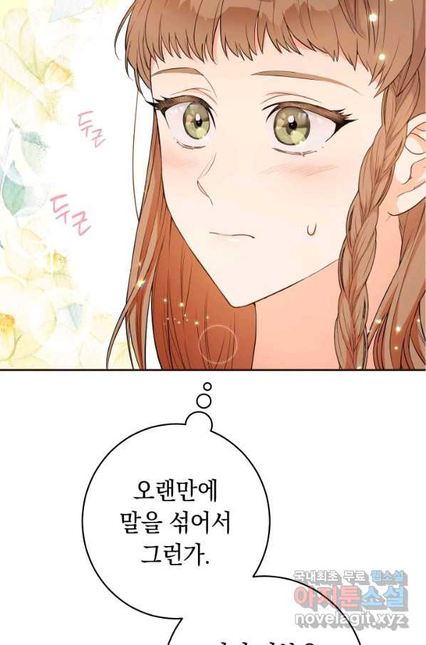 1649729709655kdhjfh52wet.jpeg