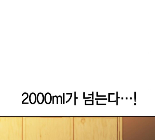 16498233014192in1o37474o.jpeg