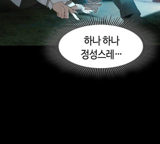 1649823303525spy4y0jufm.jpeg