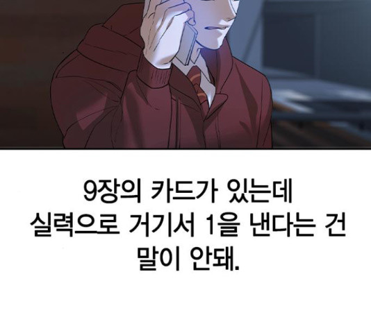 16498233106427015qlgkn6p.jpeg
