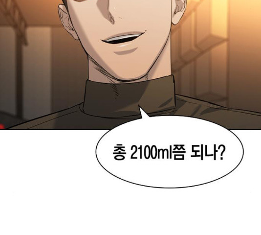 1649823321442xmuti8g7lmi.jpeg