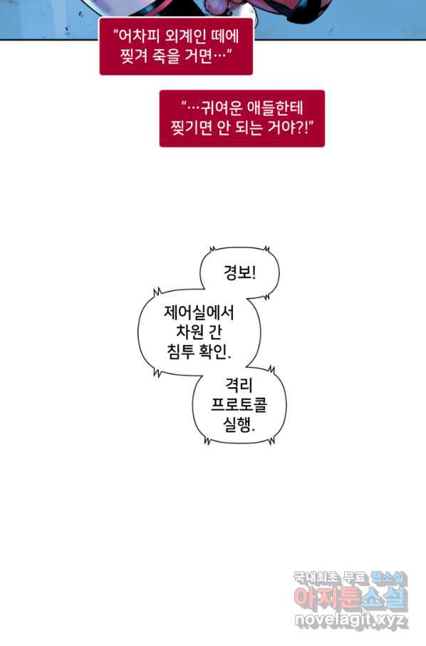 16498224671738sqjwh5s8i4.jpeg