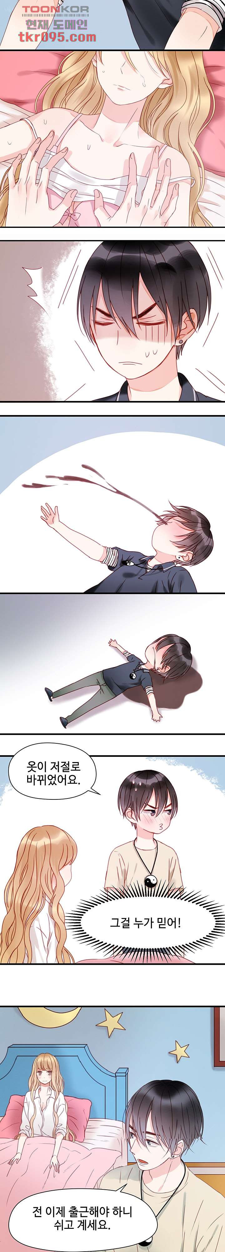1649898632116qno30oof1c9.jpeg