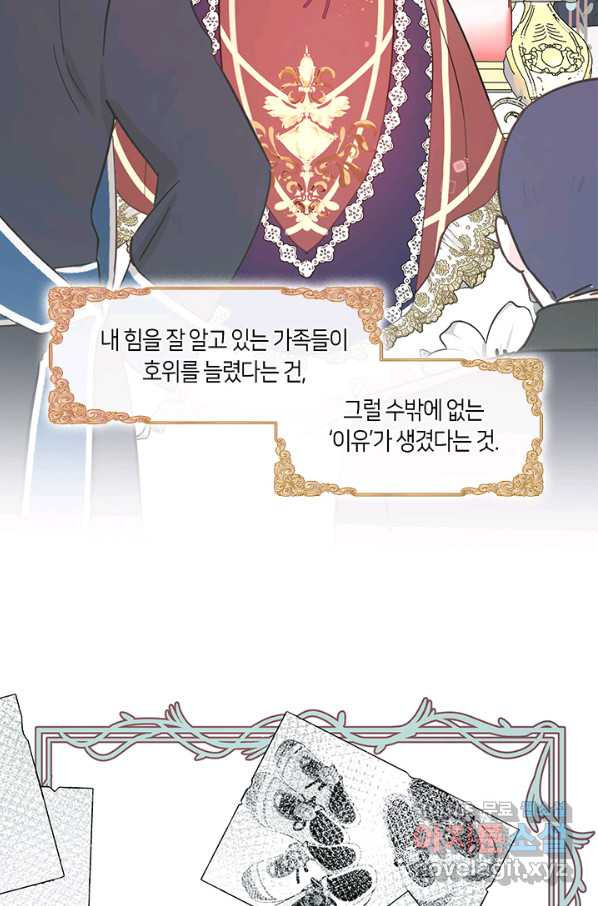 16498998516777zbewbvcmxh.jpeg
