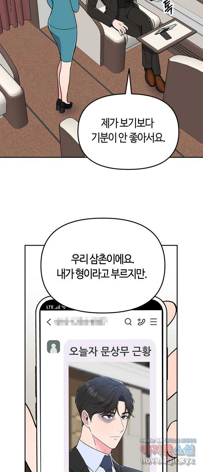 1649900614813adjt1qzky1.jpeg
