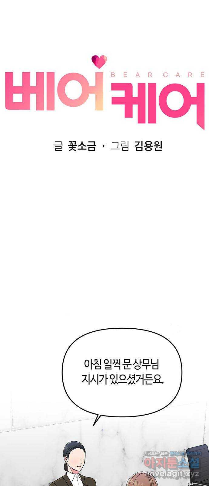 16499006151252isfsg49rlf.jpeg