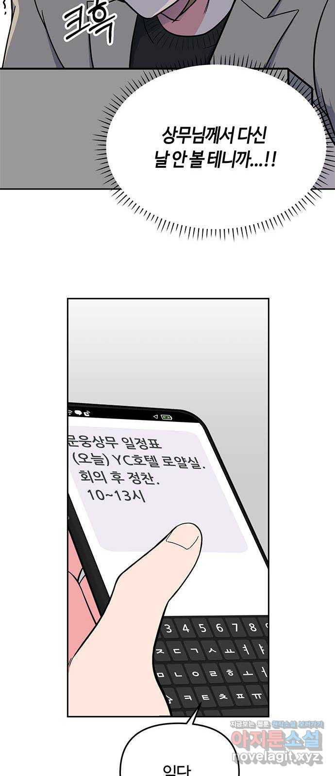 1649900615951u75yswiuqza.jpeg