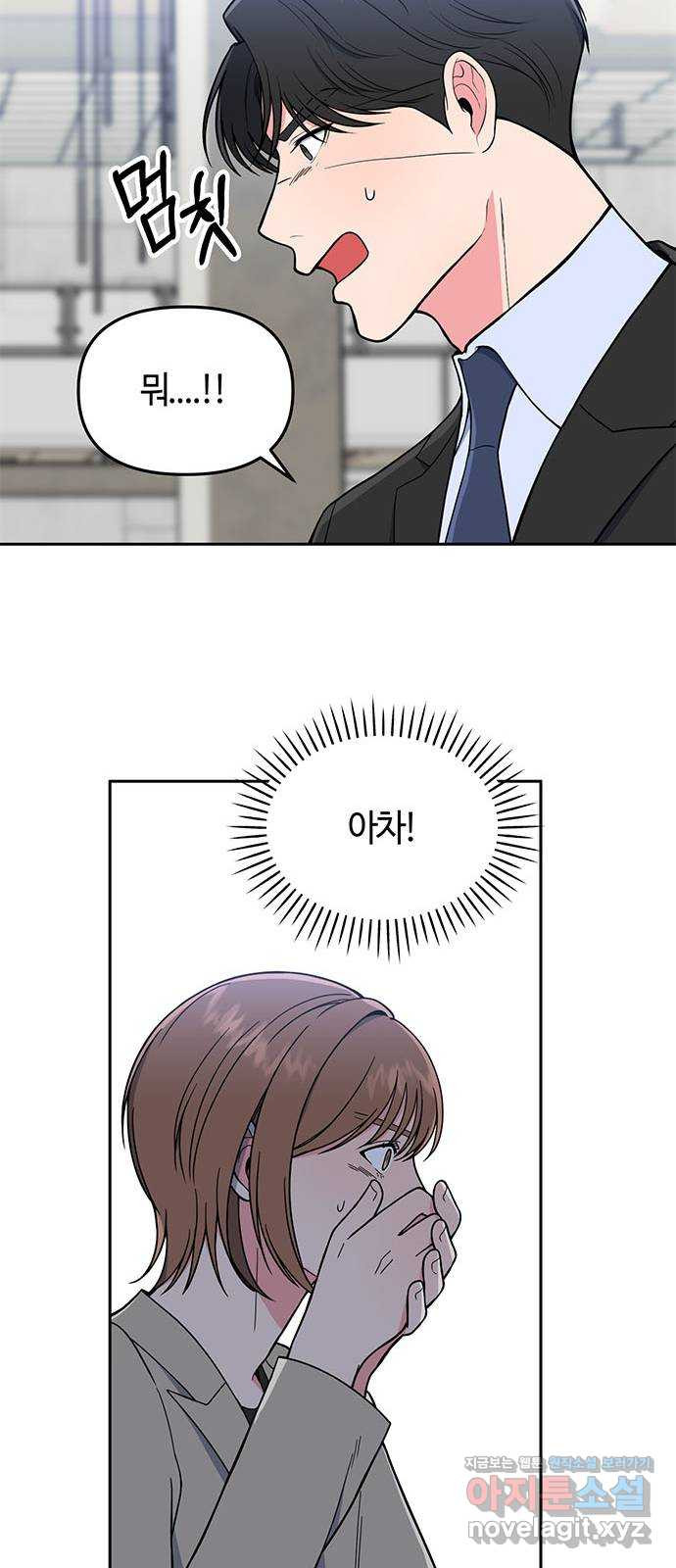 16499006189139cl8a9hawos.jpeg