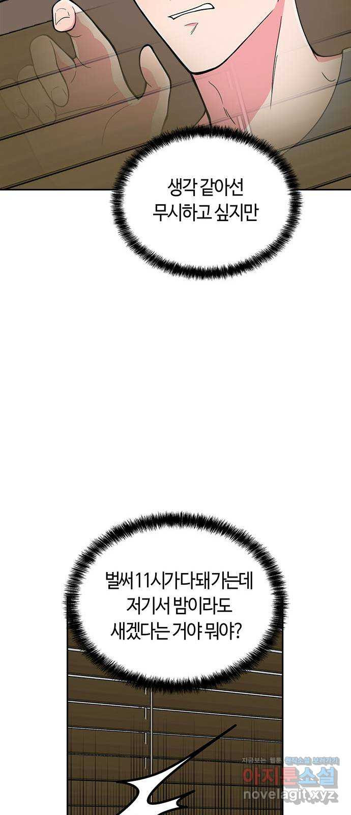 1649900620521tjh5ivt9g2l.jpeg