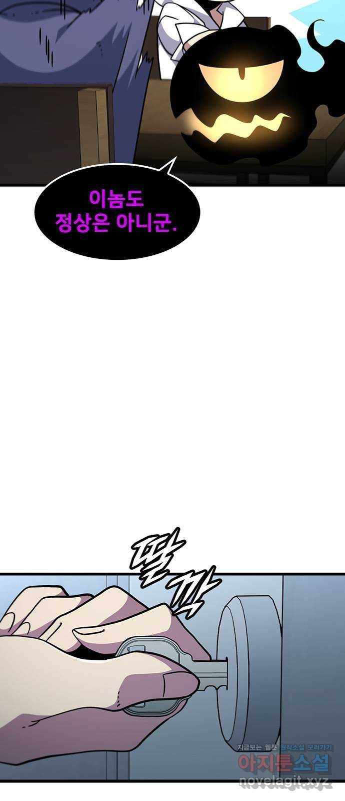 1650000963540e11u4xdr0ek.jpeg