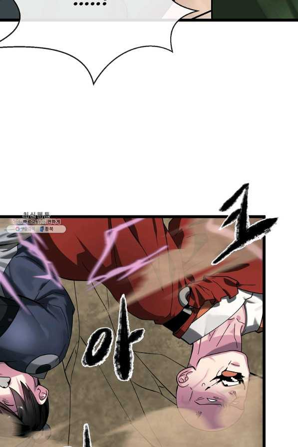 1650073003939na1lh68bqx.jpeg