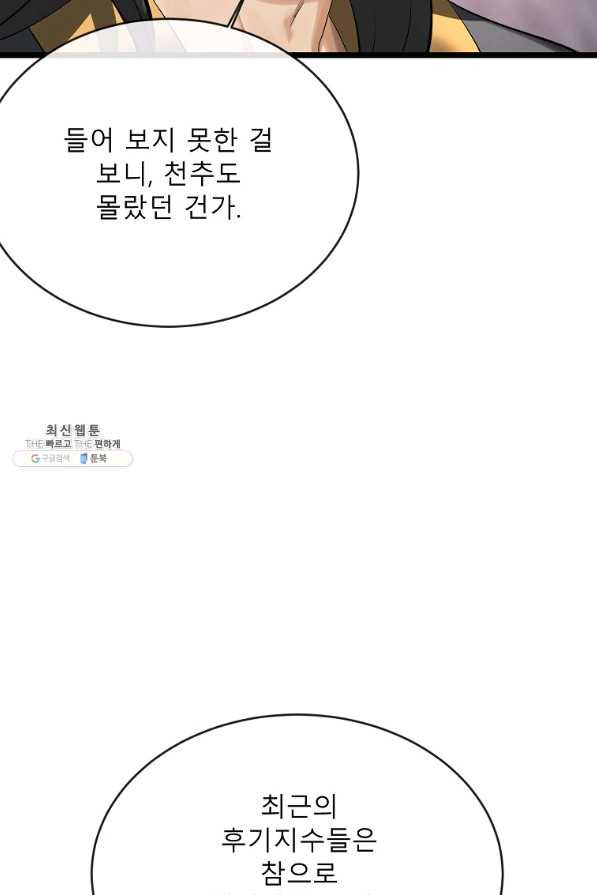 1650073009731m9seeohqmia.jpeg