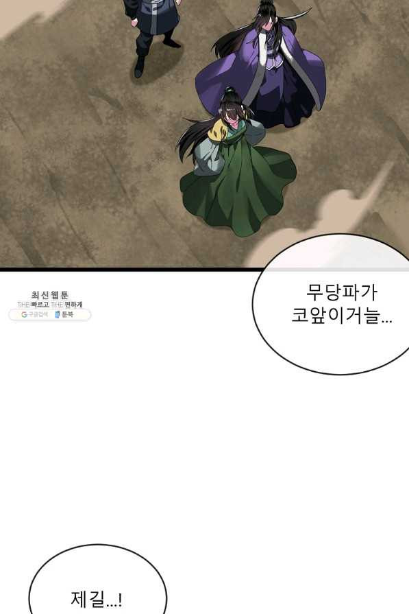 1650073010744yfjo6mpsmg.jpeg
