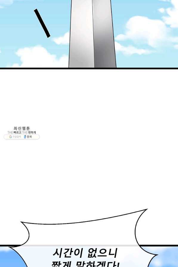 16500730118713t3vcderdmy.jpeg