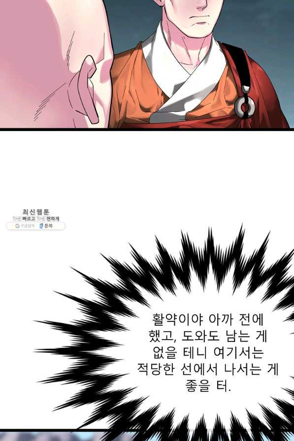 1650073016666pst5keeanp.jpeg