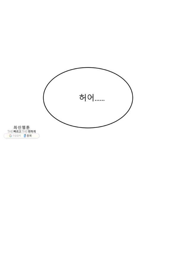 16500730170980q9kulc8vhg.jpeg
