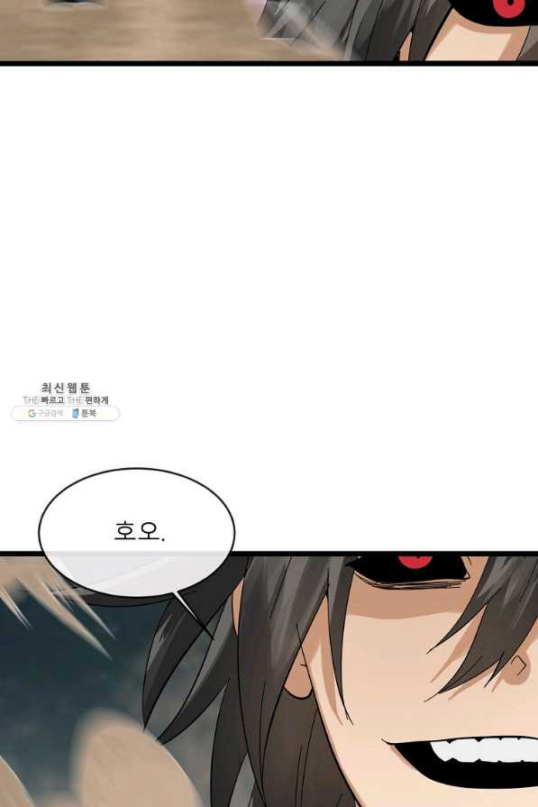 1650073028895afb8ujwyg6.jpeg