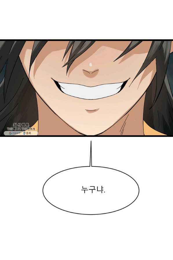 1650073032249g1od0c6yaf.jpeg