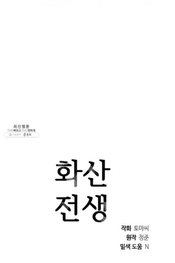 165007303268364oet4kztp4.jpeg