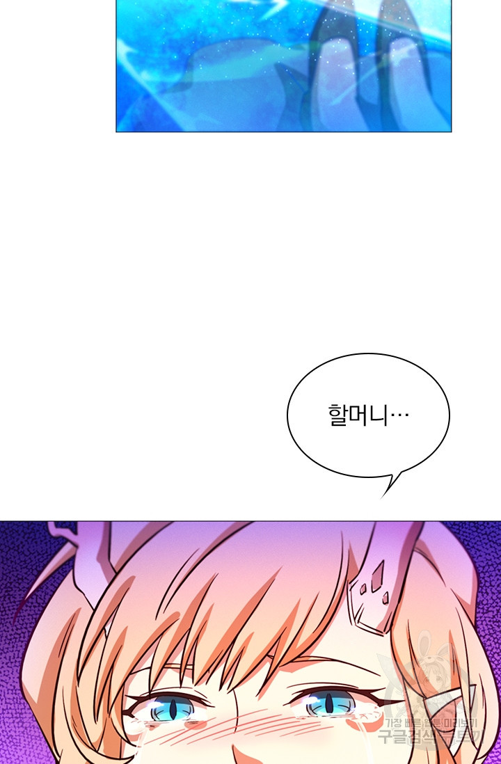 1650072519000d810sctlxph.jpeg
