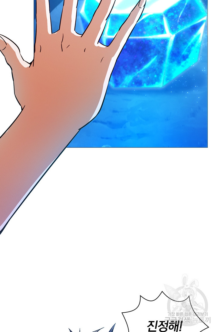 1650072519203270kys3d30y.jpeg