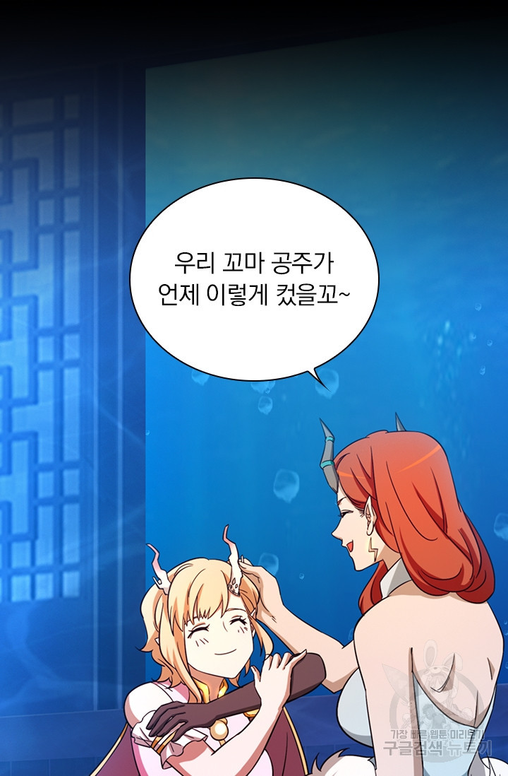 1650072520428x6hne5dfk2p.jpeg