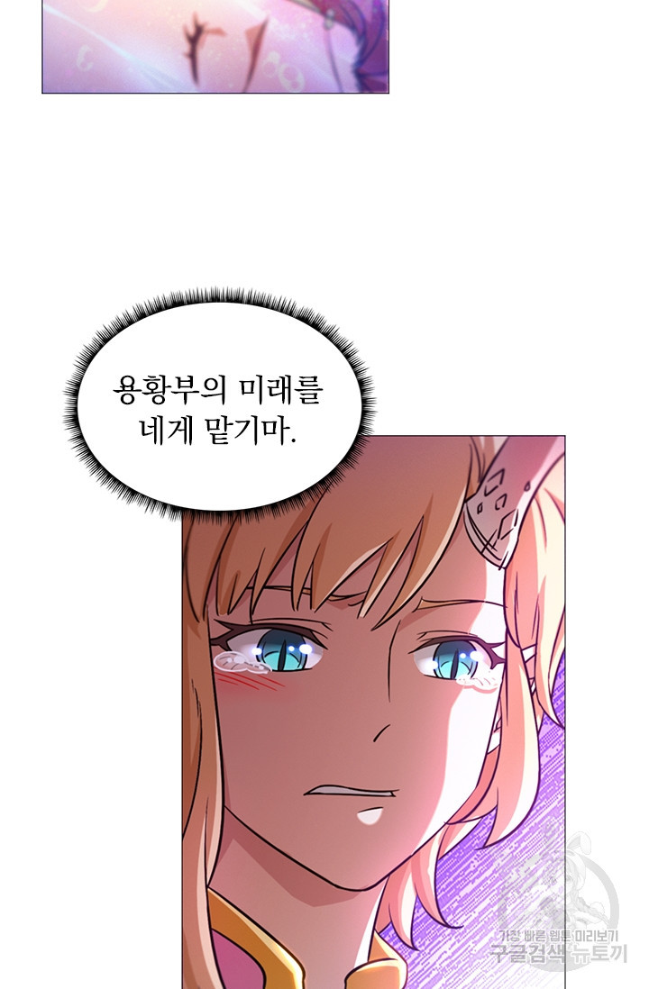 1650072525638b86yzhmobbq.jpeg