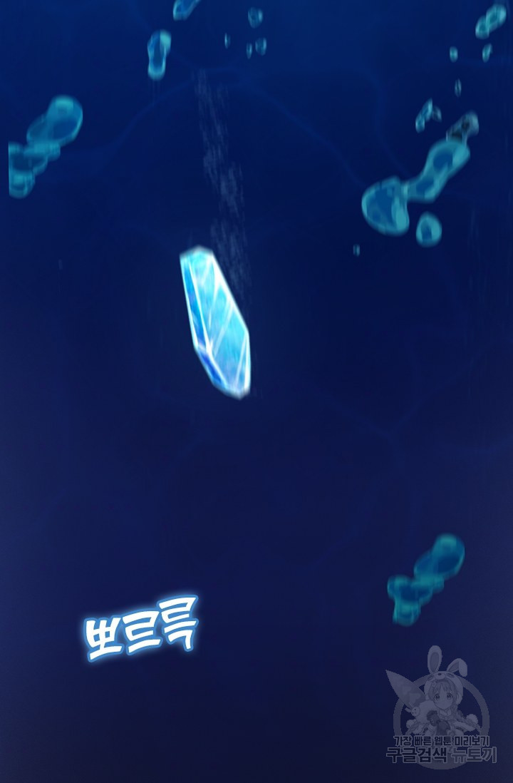16500725295123bla0ykmzt2.jpeg