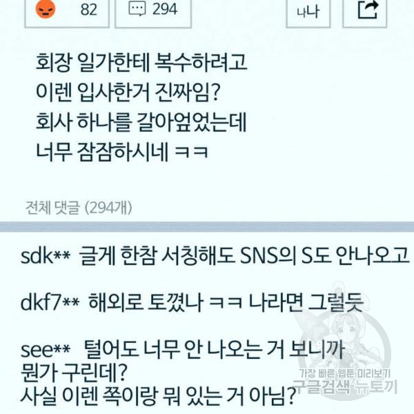 1650075684947ra8kju51kes.jpeg