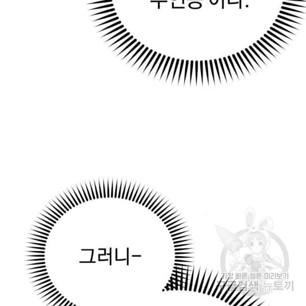 1650075690534lxdjcnb71vk.jpeg