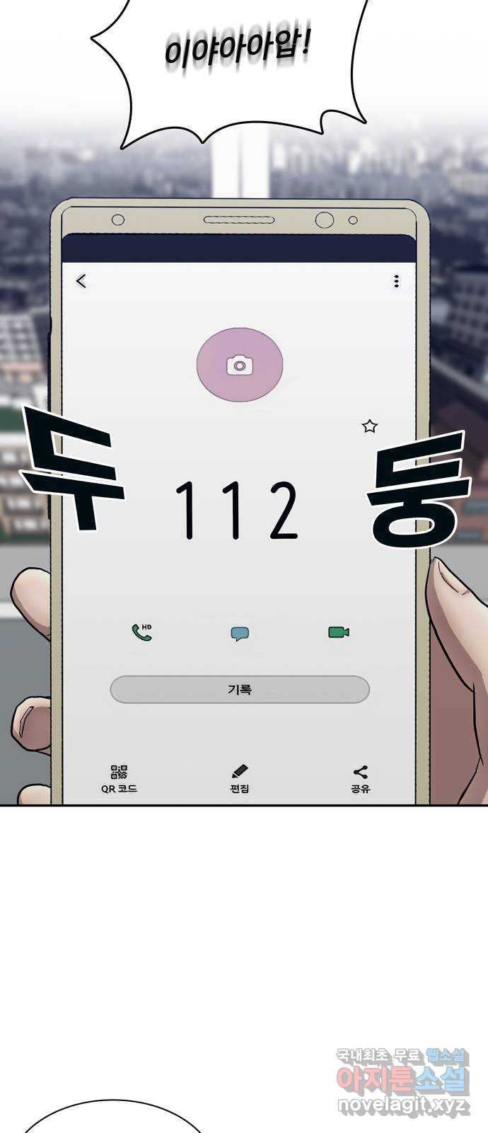 1650074233824acv3twnnc94.jpeg